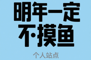 UJCMS学习笔记